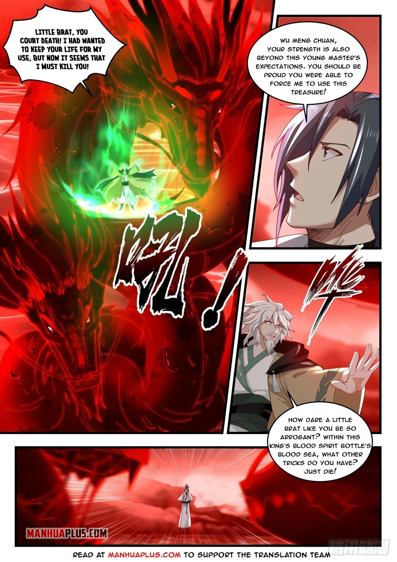 Martial Peak - chapter-1877 - Page 5