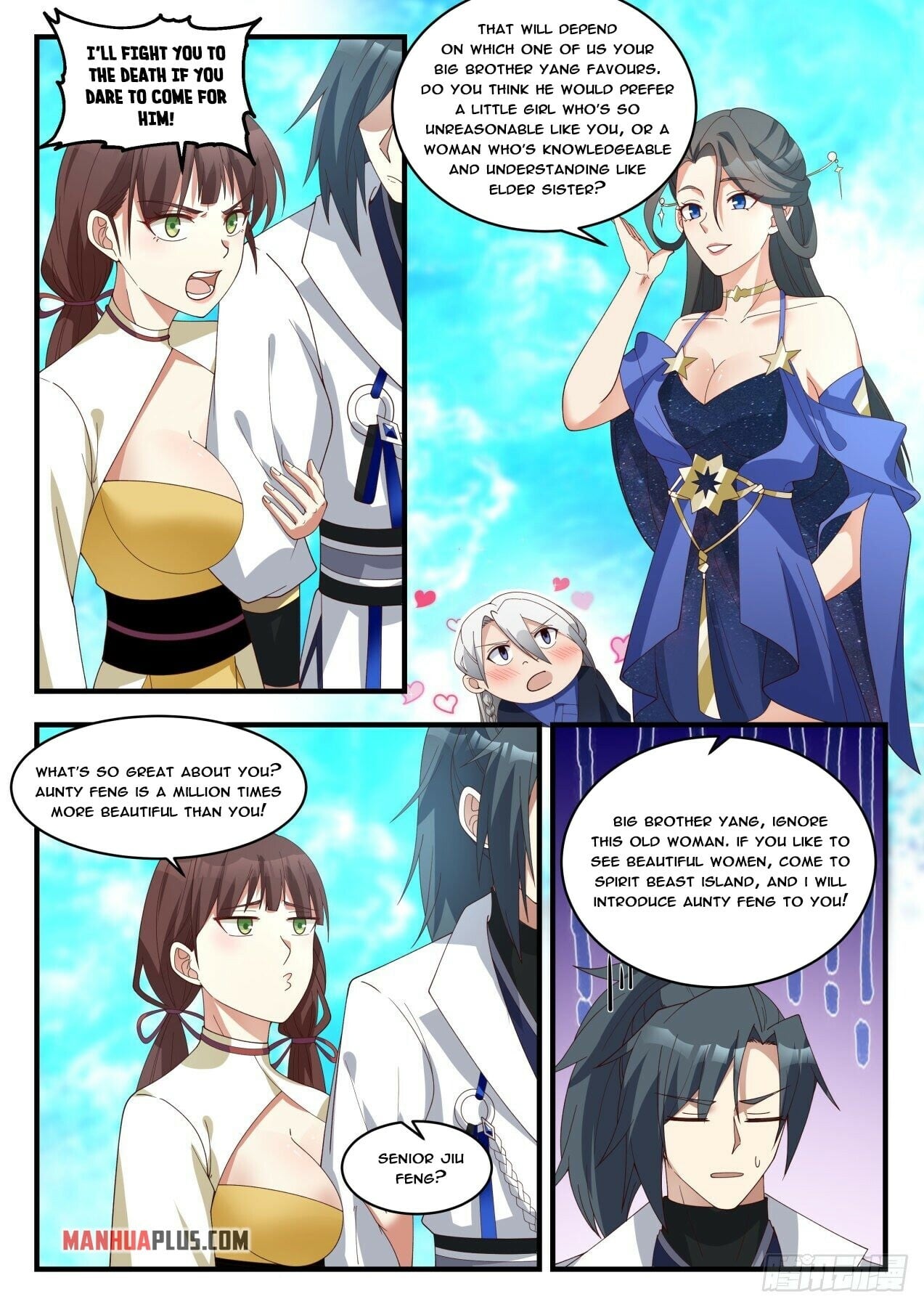 Martial Peak - chapter-1878 - Page 11