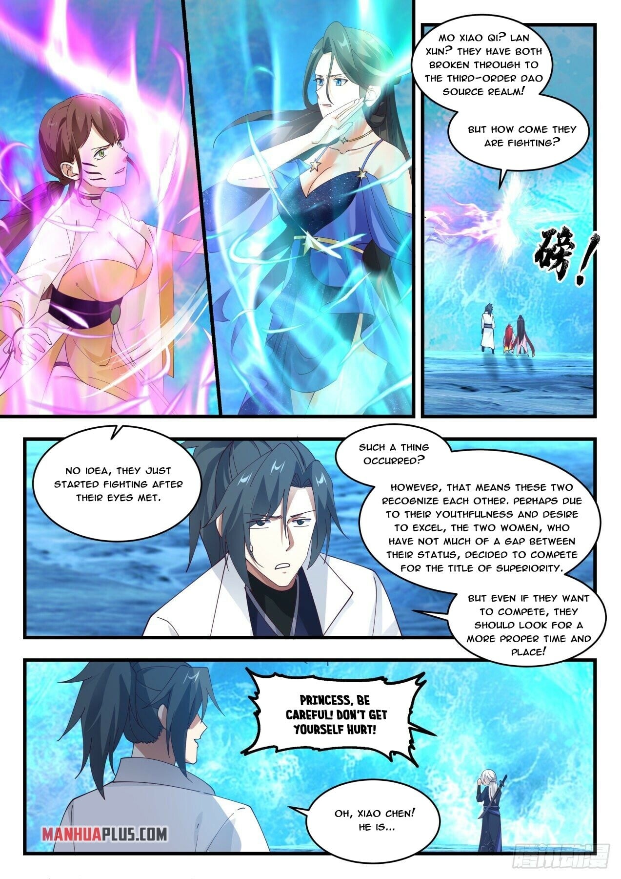 Martial Peak - chapter-1878 - Page 4