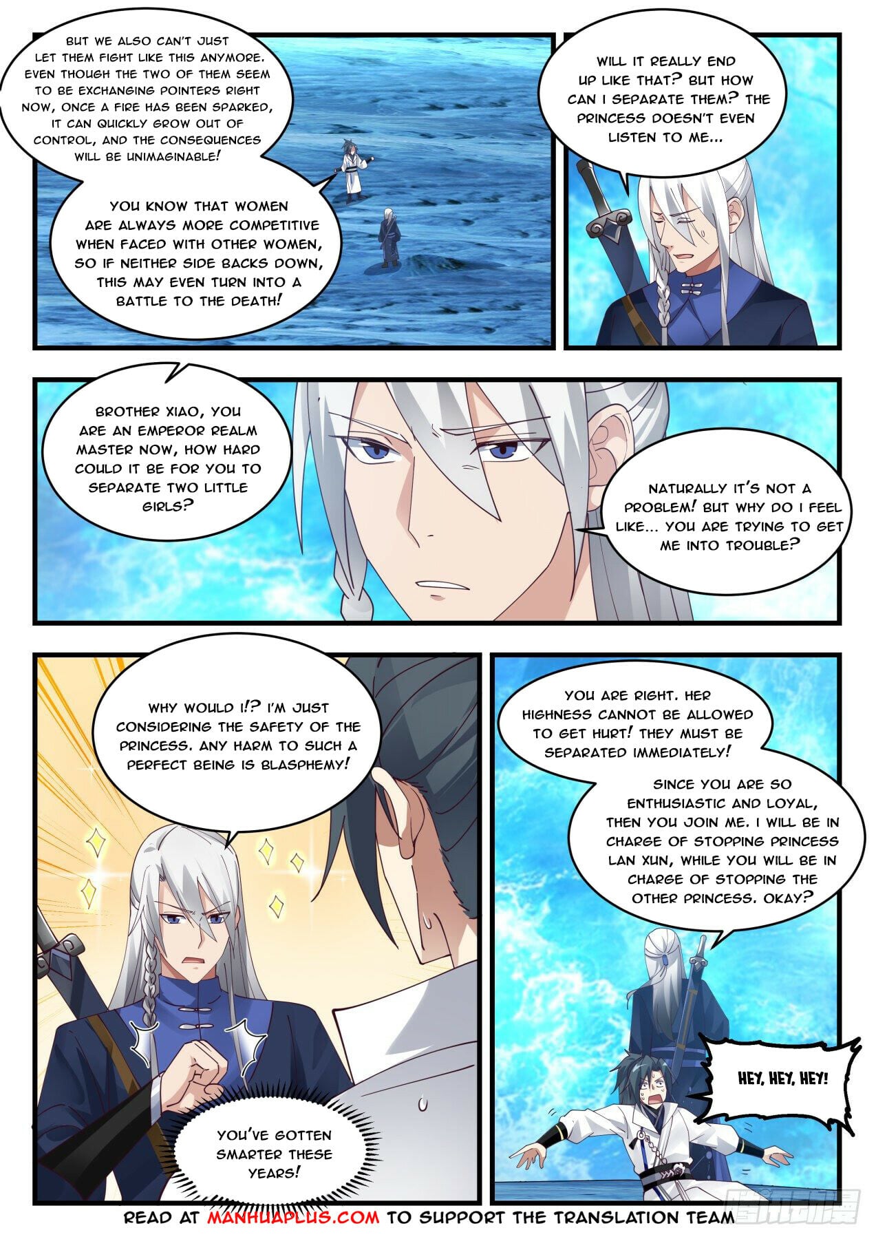 Martial Peak - chapter-1878 - Page 6