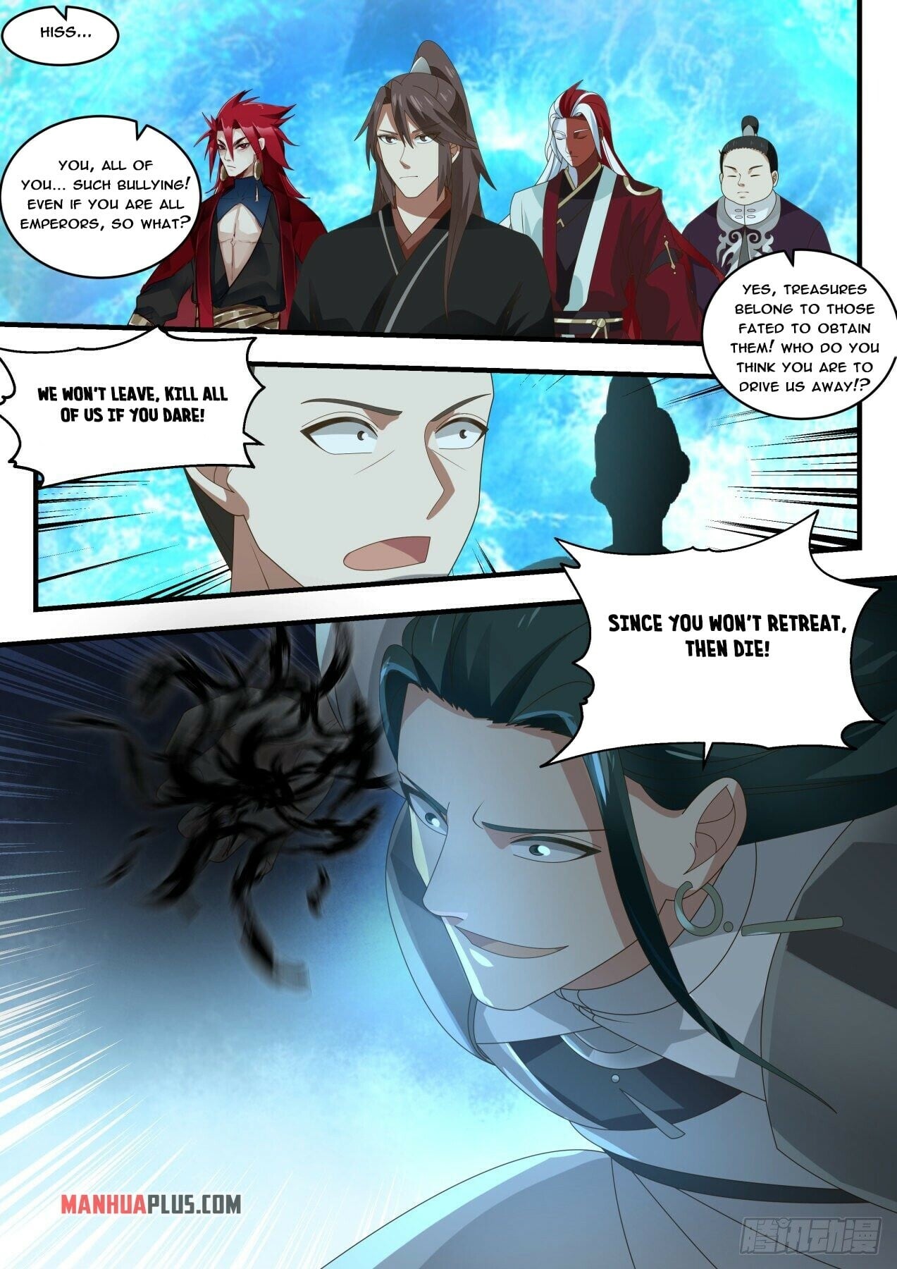 Martial Peak - chapter-1879 - Page 10