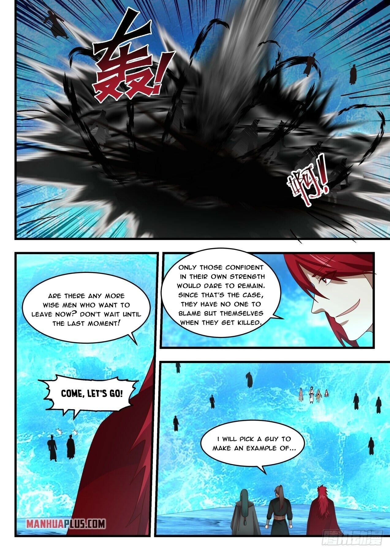 Martial Peak - chapter-1879 - Page 11