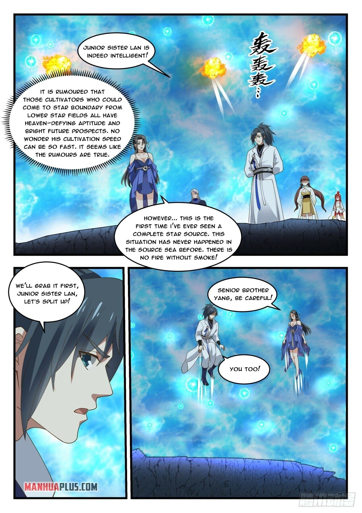 Martial Peak - chapter-1879 - Page 4