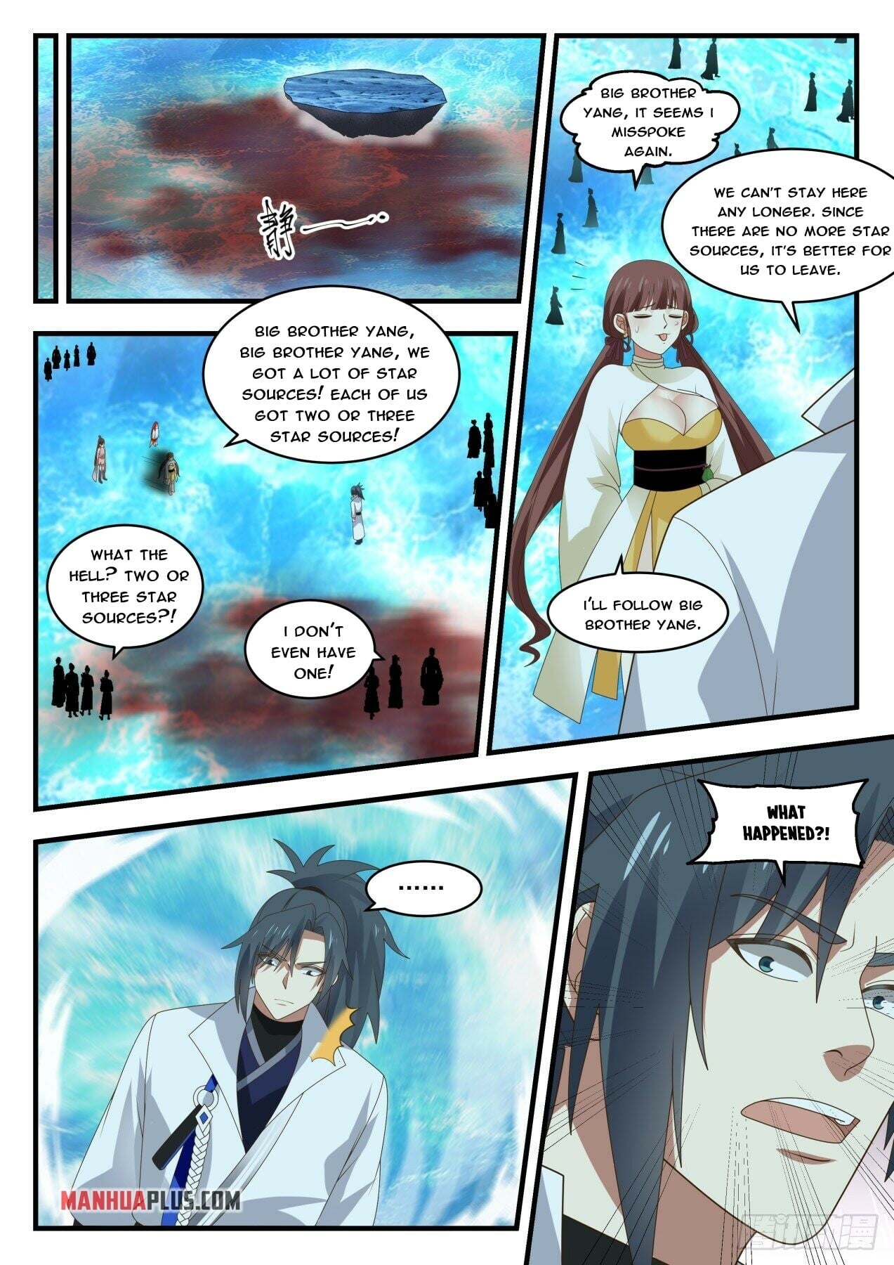 Martial Peak - chapter-1879 - Page 7