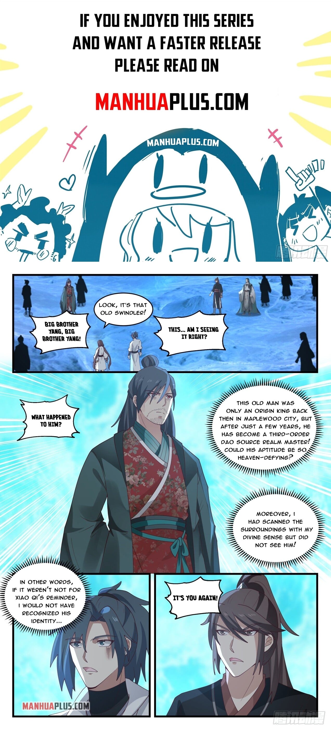 Martial Peak - chapter-1880 - Page 1