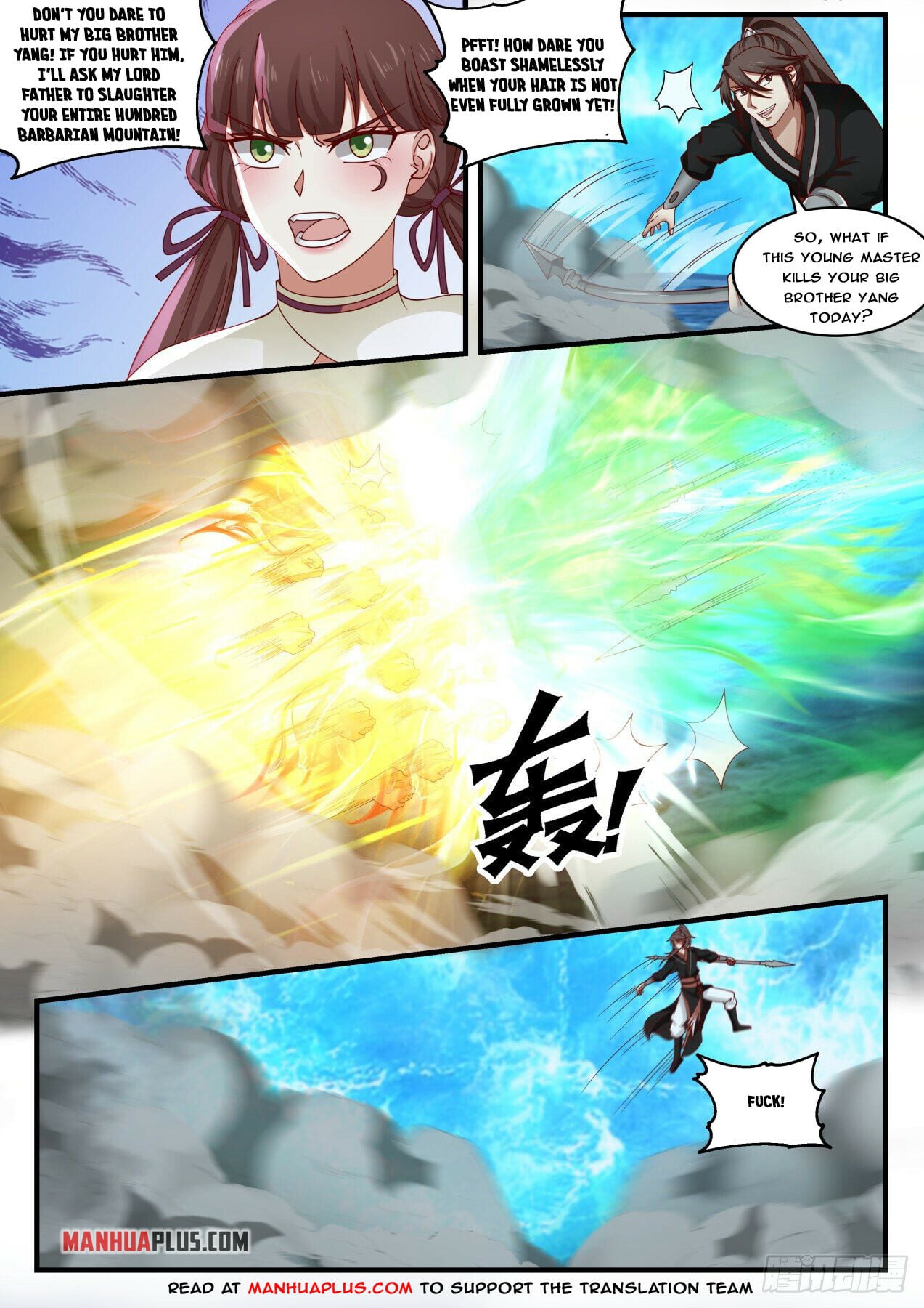 Martial Peak - chapter-1880 - Page 5