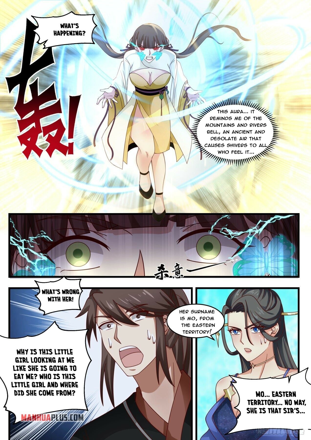 Martial Peak - chapter-1880 - Page 7