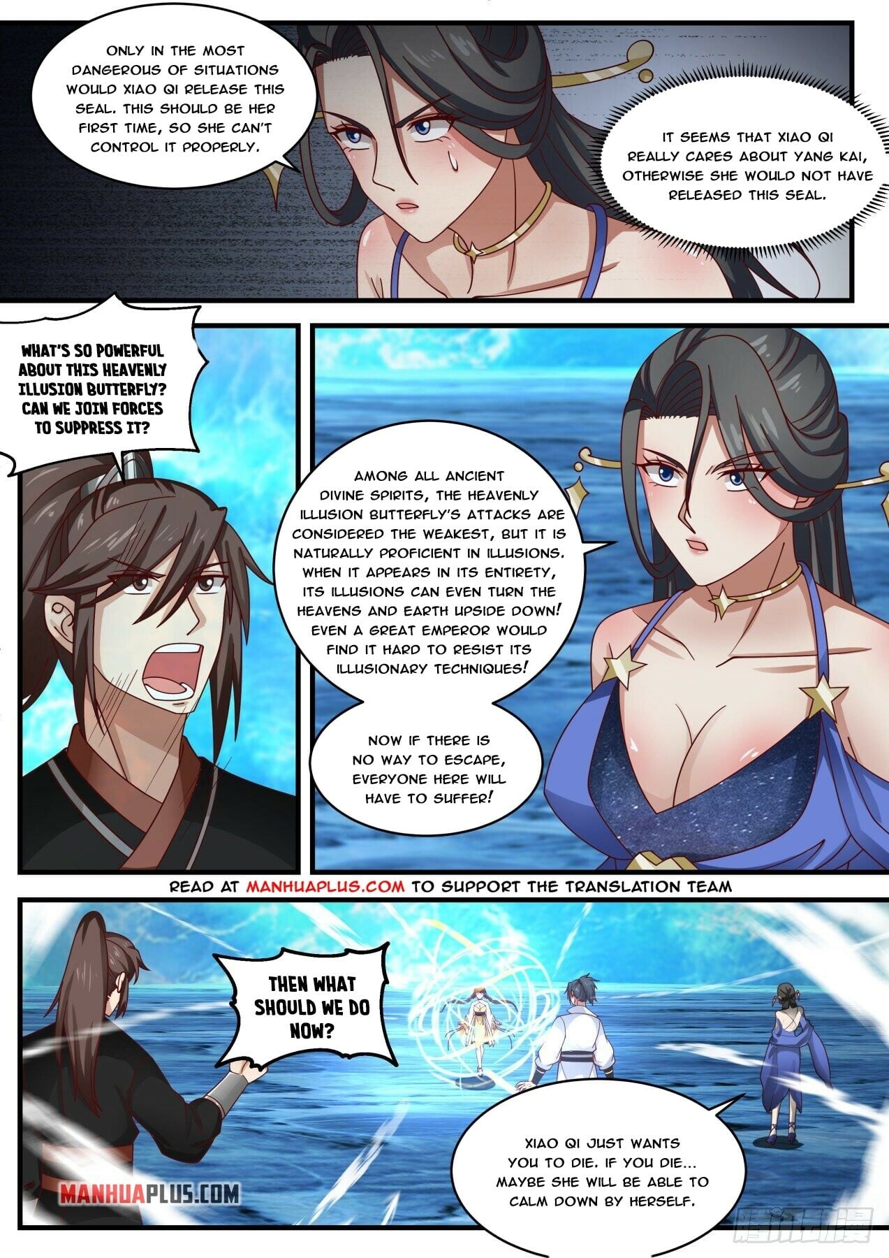 Martial Peak - chapter-1880 - Page 9