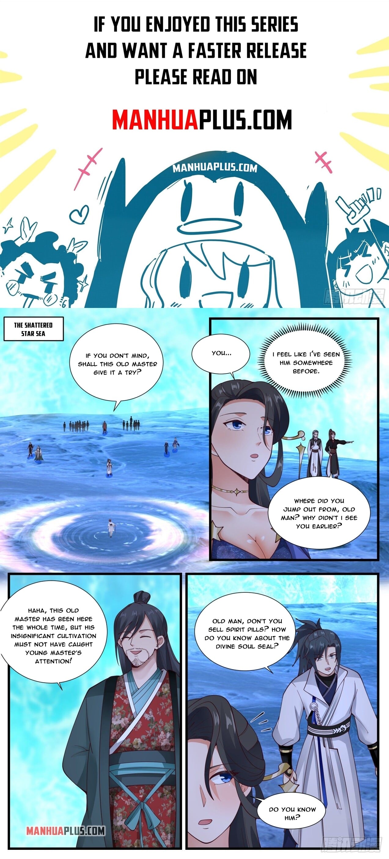 Martial Peak - chapter-1881 - Page 1