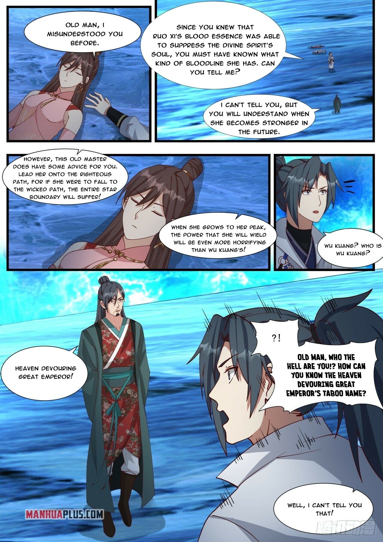 Martial Peak - chapter-1881 - Page 10