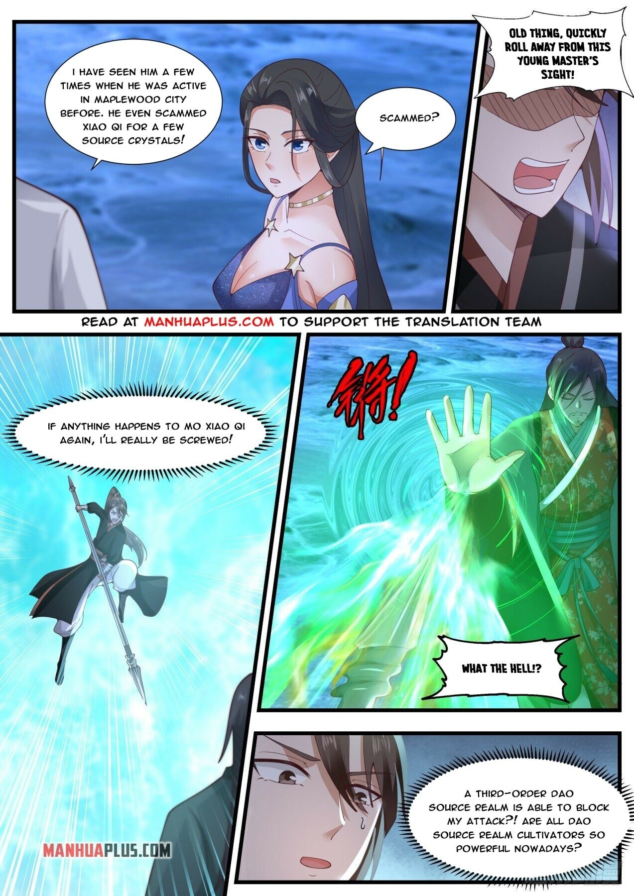 Martial Peak - chapter-1881 - Page 2