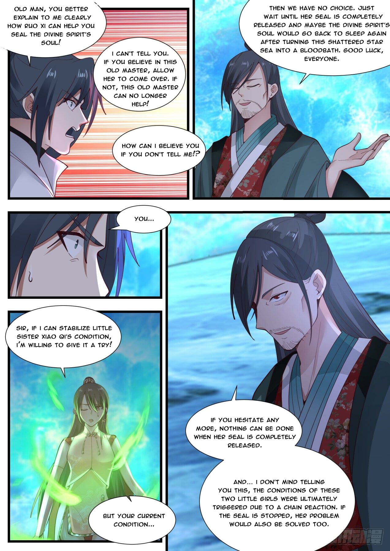 Martial Peak - chapter-1881 - Page 6