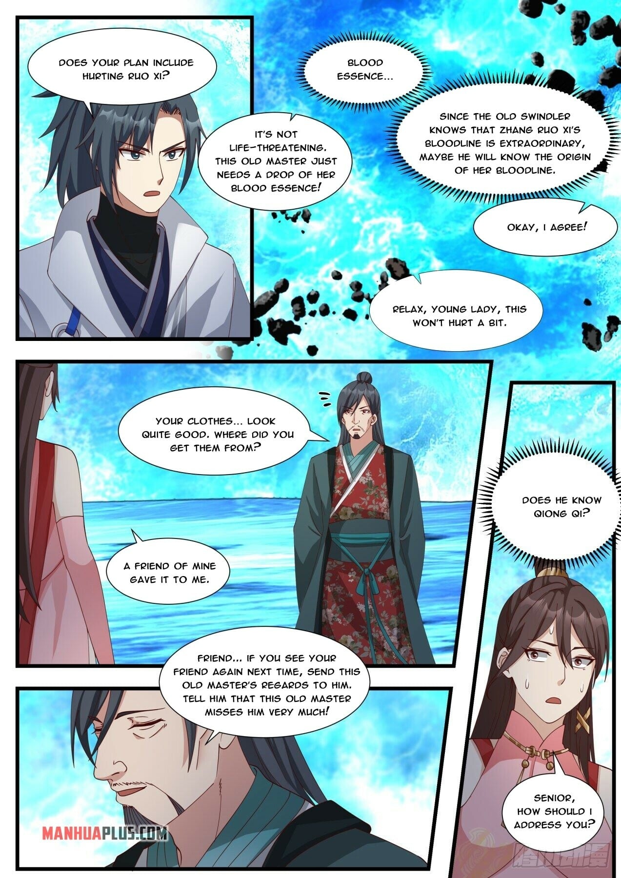 Martial Peak - chapter-1881 - Page 7