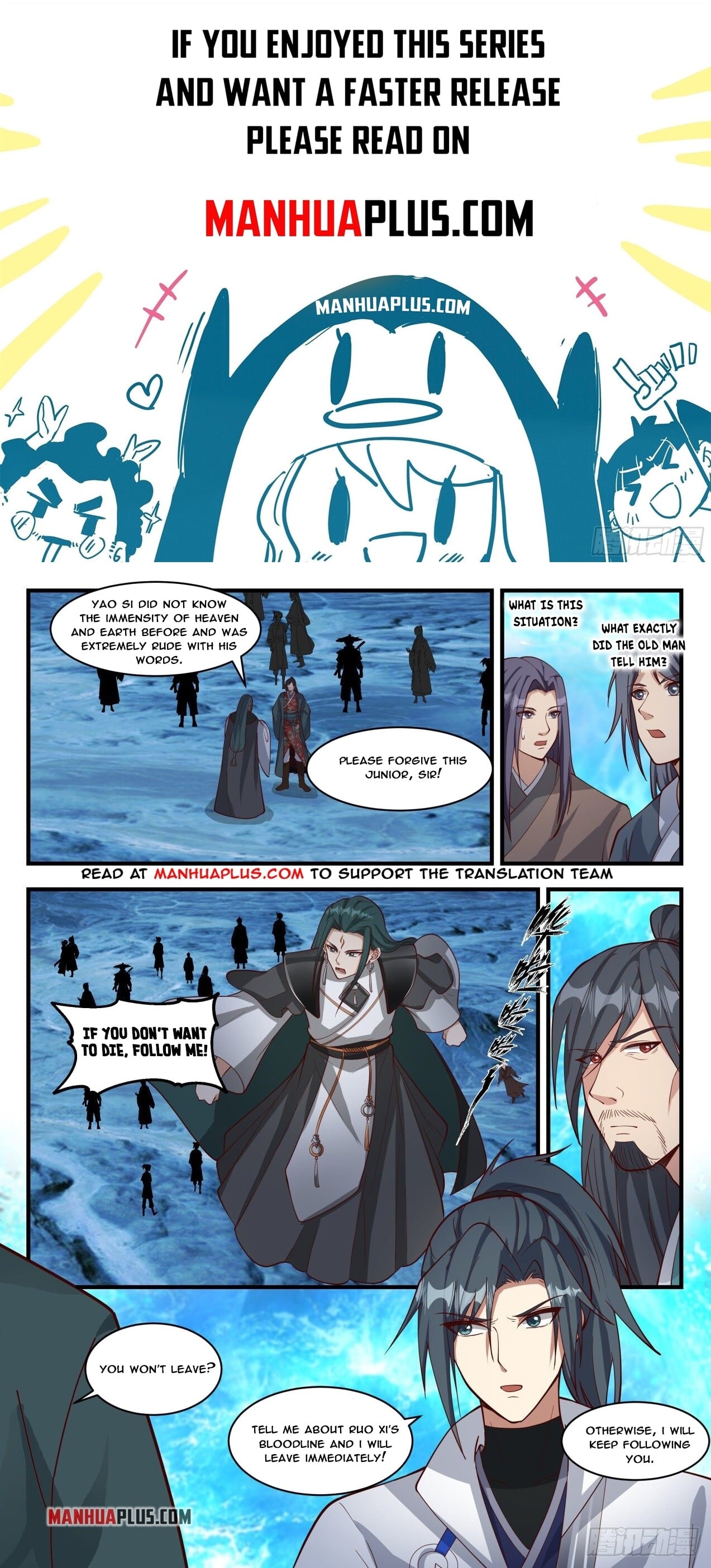 Martial Peak - chapter-1882 - Page 1