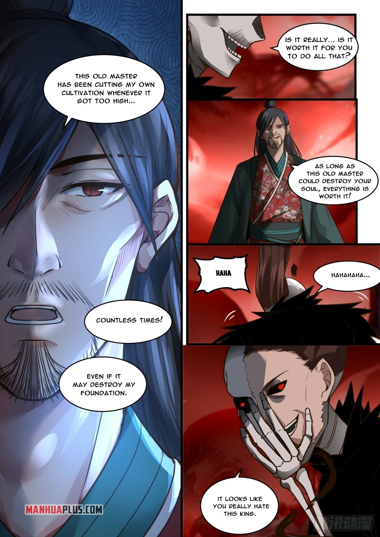Martial Peak - chapter-1882 - Page 11