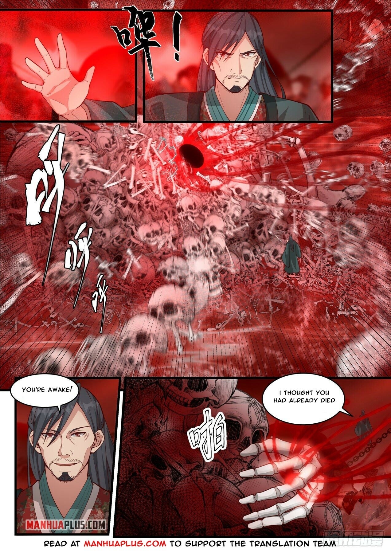 Martial Peak - chapter-1882 - Page 5