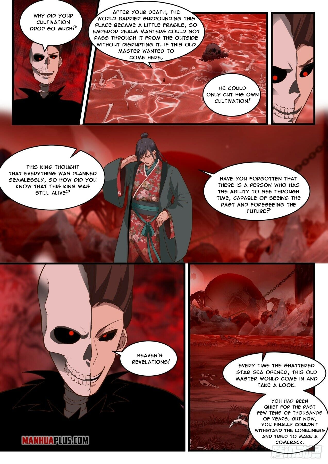 Martial Peak - chapter-1882 - Page 7