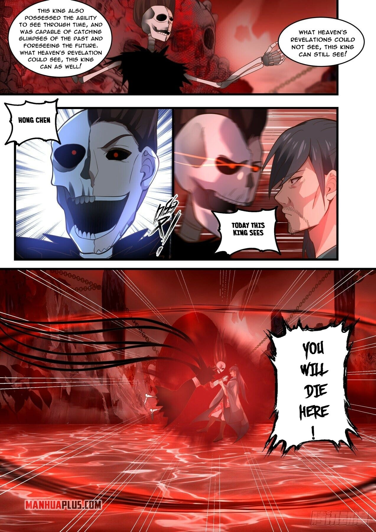 Martial Peak - chapter-1882 - Page 8