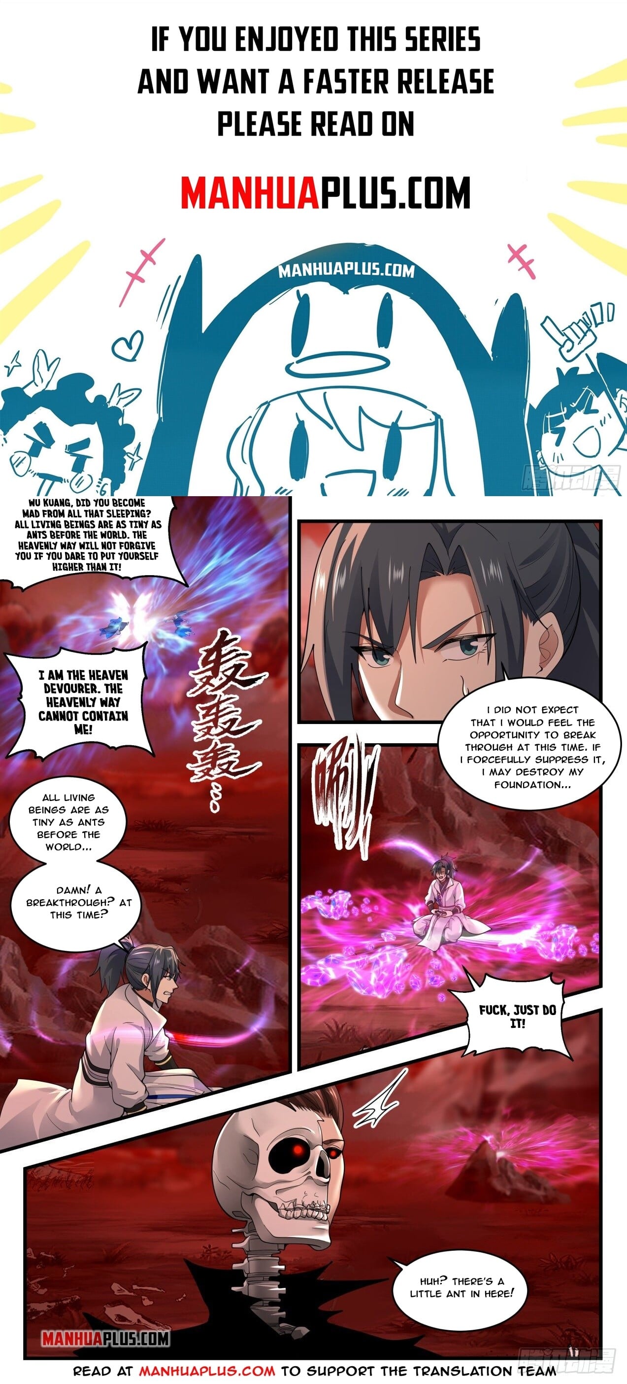 Martial Peak - chapter-1883 - Page 1
