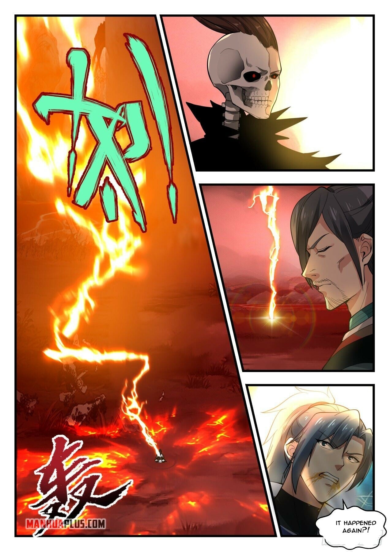 Martial Peak - chapter-1883 - Page 8