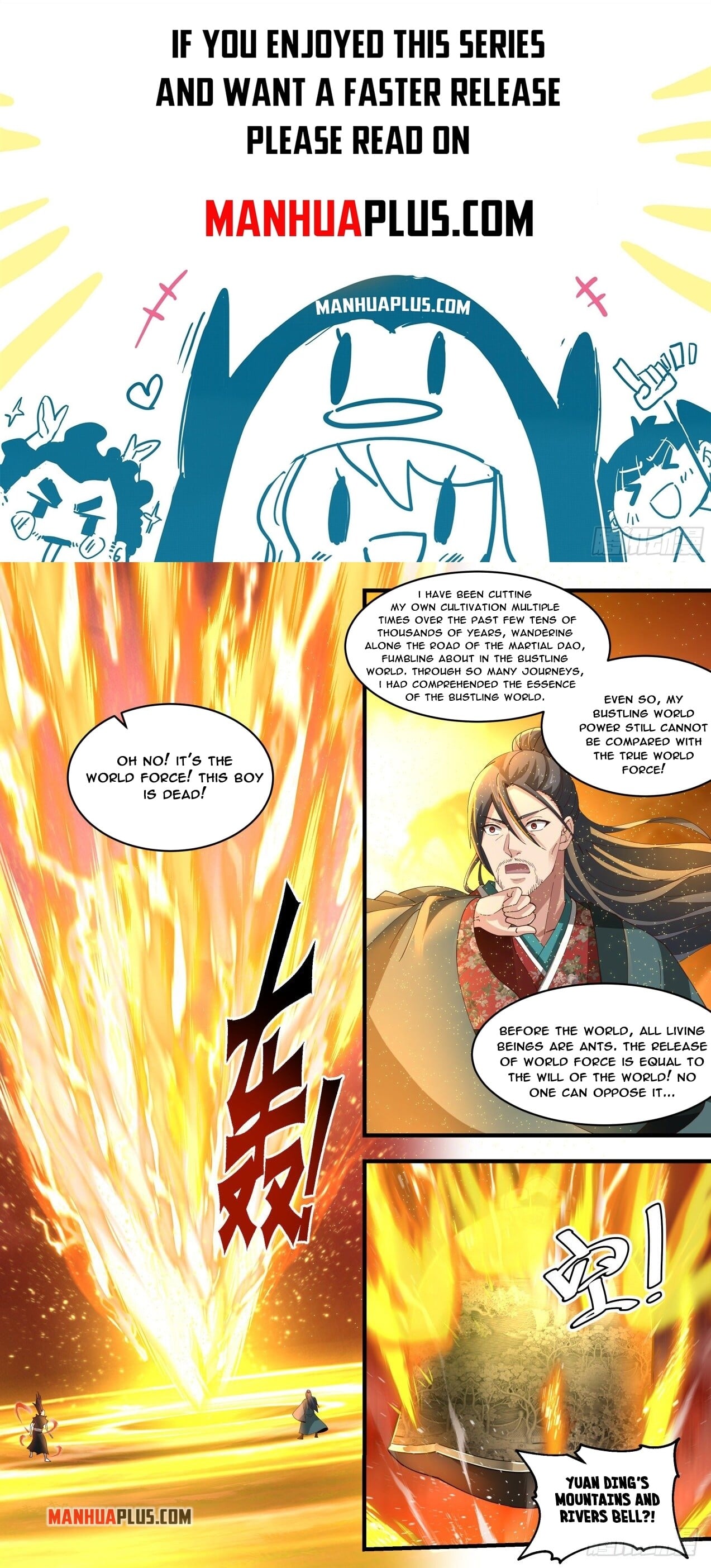 Martial Peak - chapter-1884 - Page 1