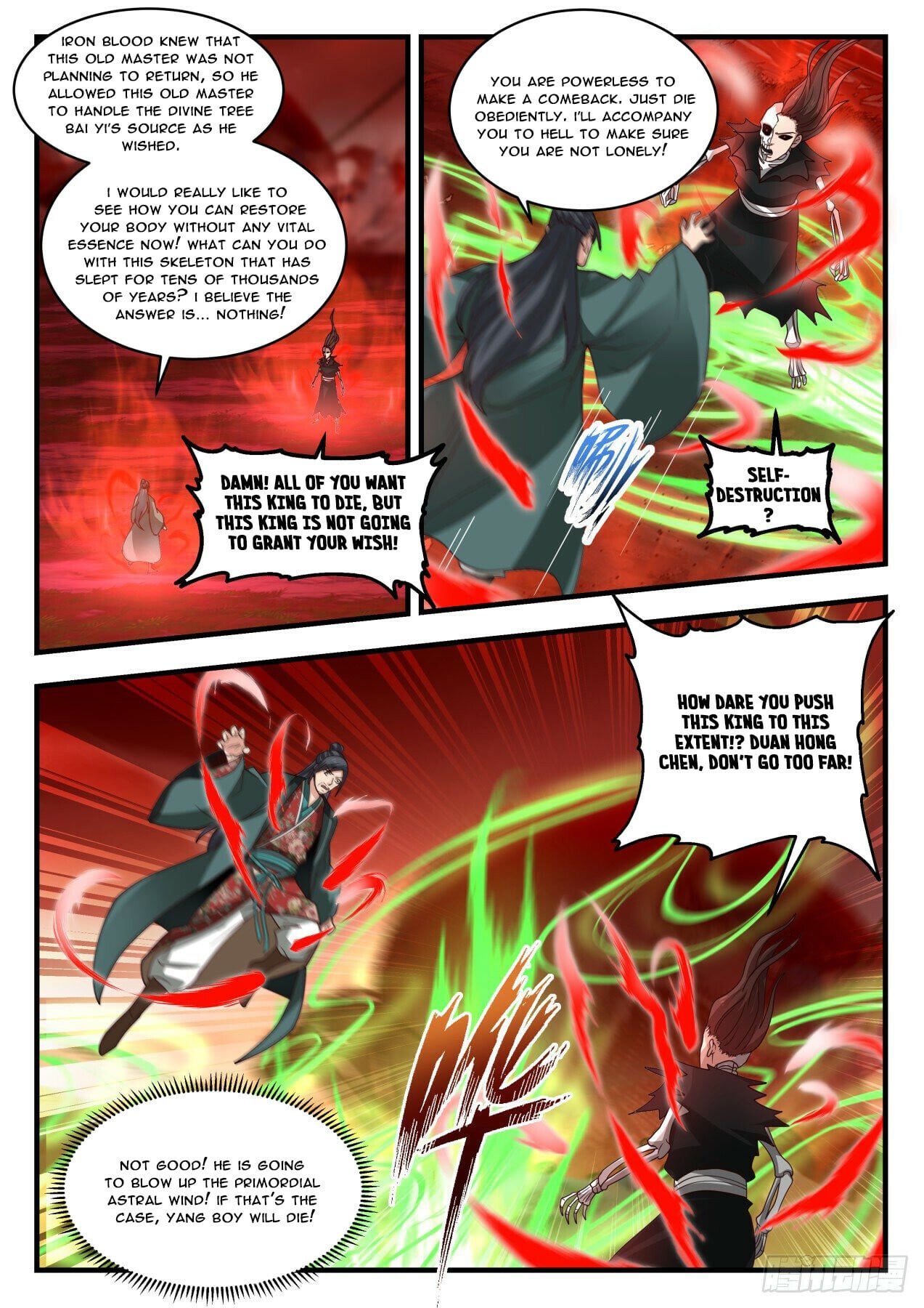 Martial Peak - chapter-1884 - Page 10