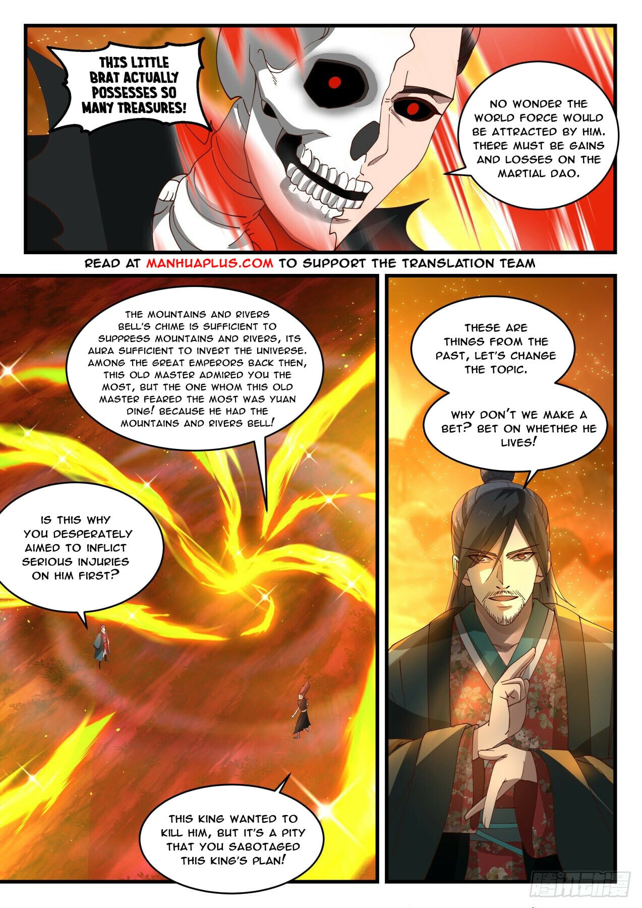 Martial Peak - chapter-1884 - Page 2