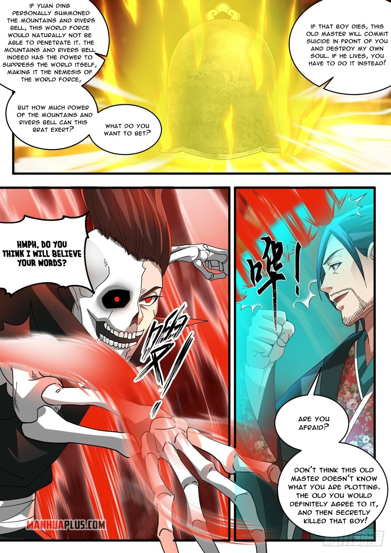 Martial Peak - chapter-1884 - Page 3