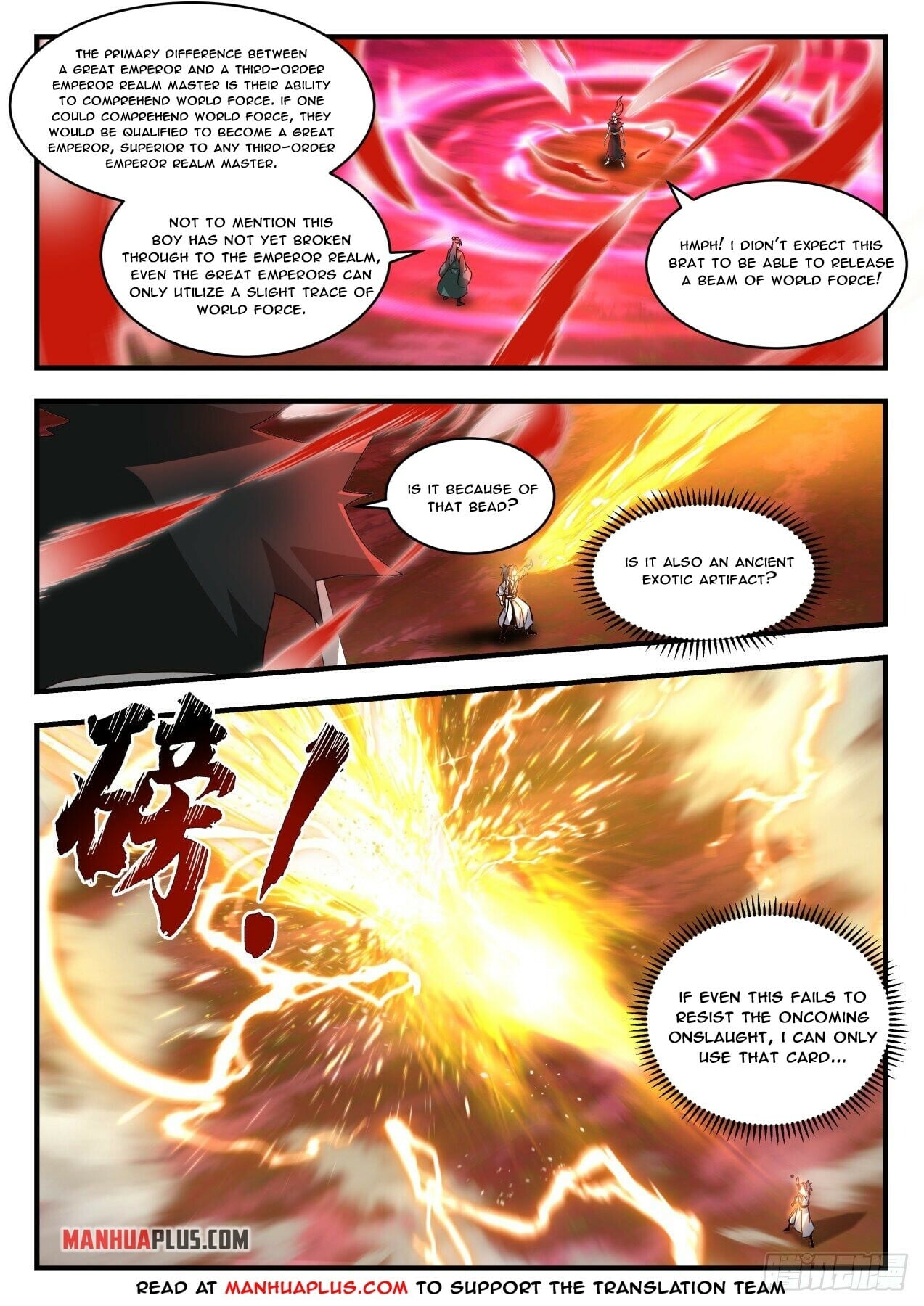 Martial Peak - chapter-1884 - Page 5