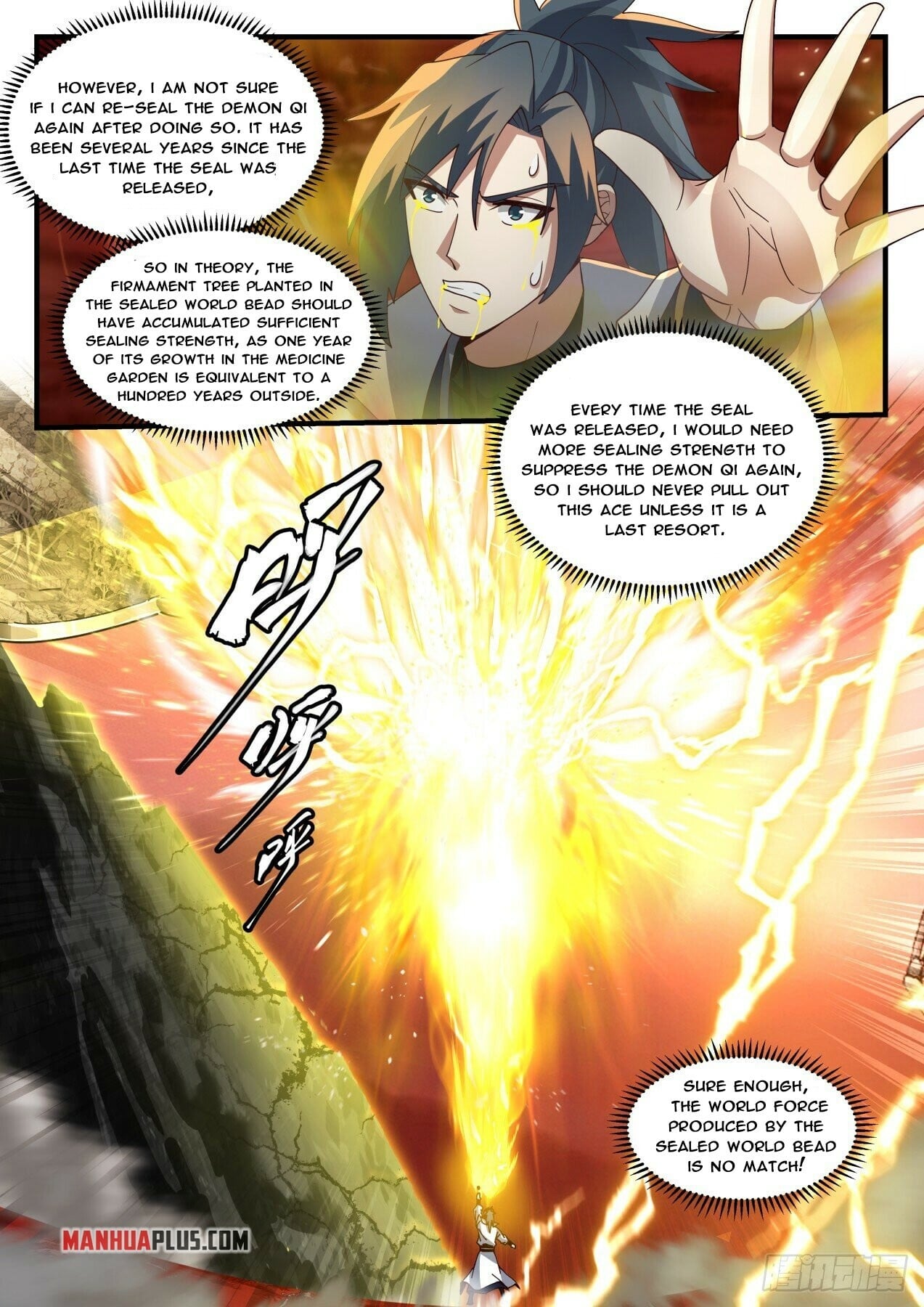 Martial Peak - chapter-1884 - Page 6