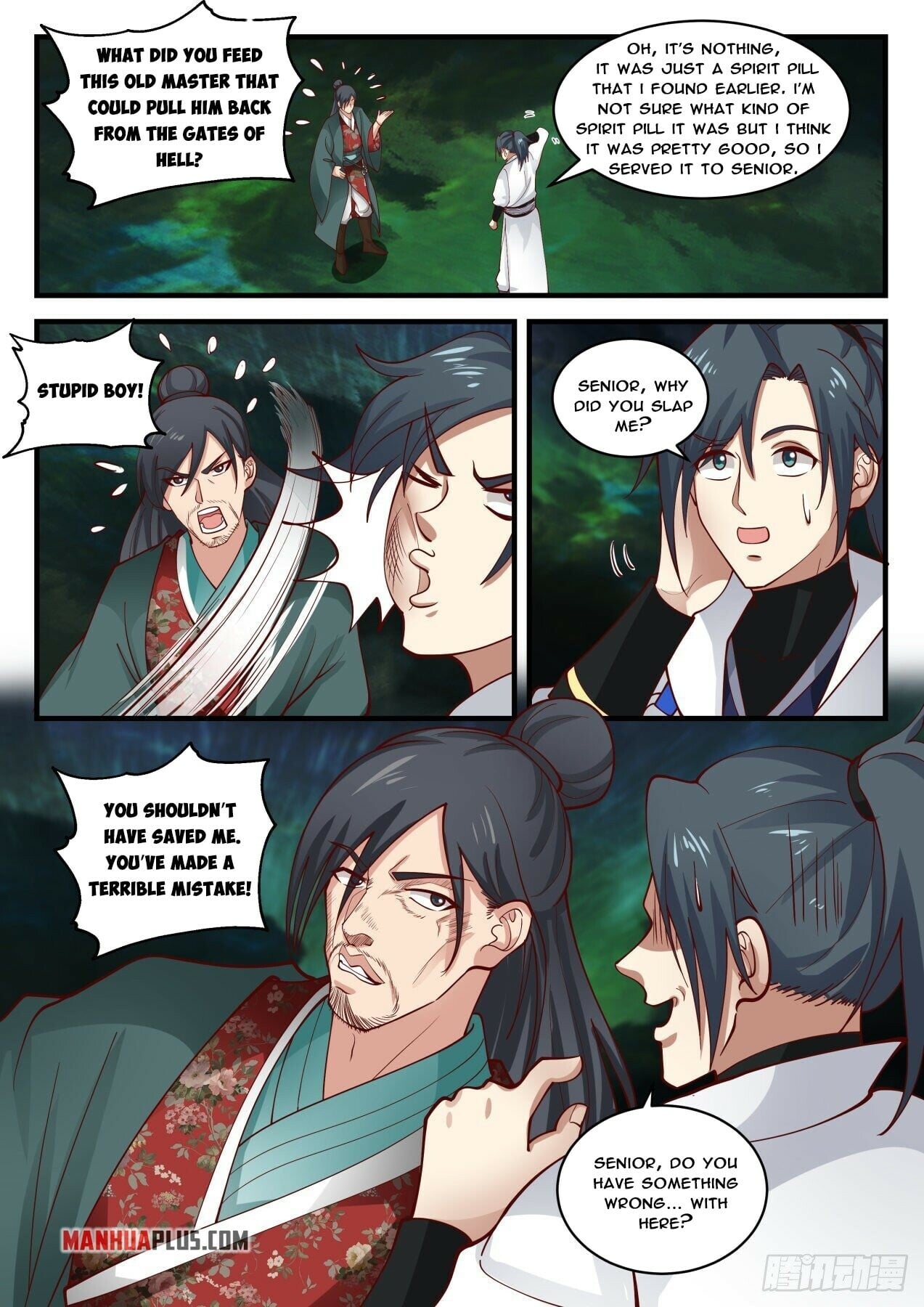 Martial Peak - chapter-1886 - Page 11