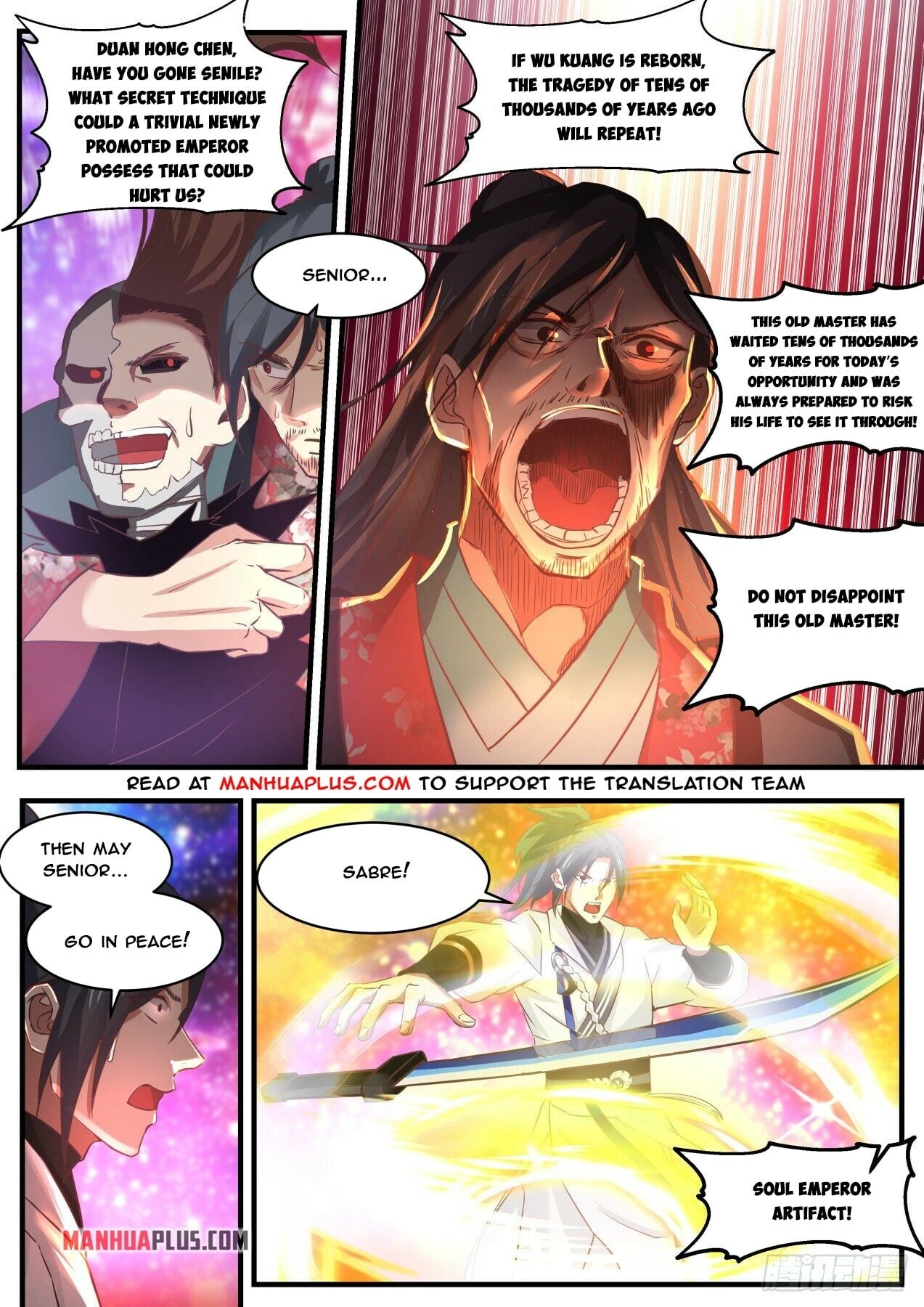 Martial Peak - chapter-1886 - Page 4