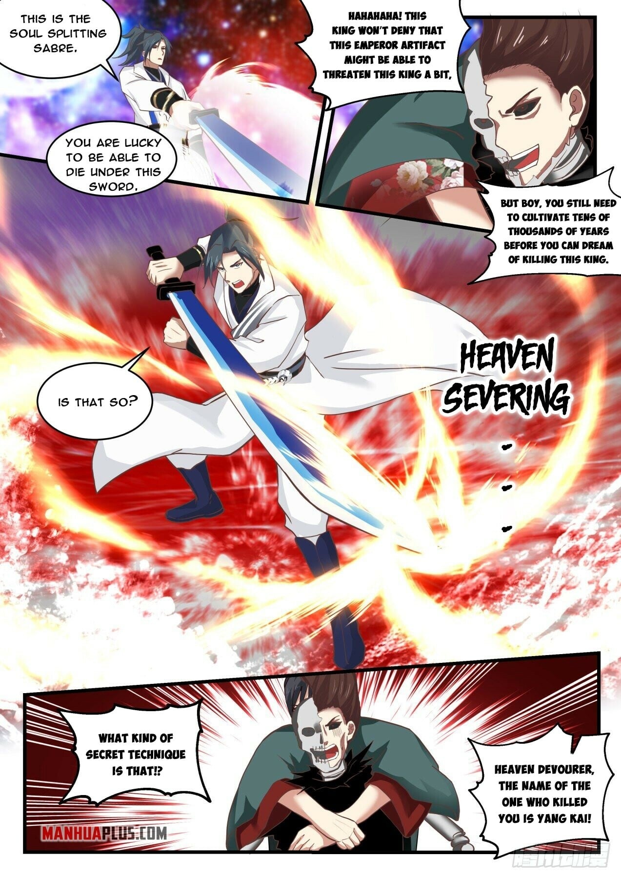 Martial Peak - chapter-1886 - Page 5