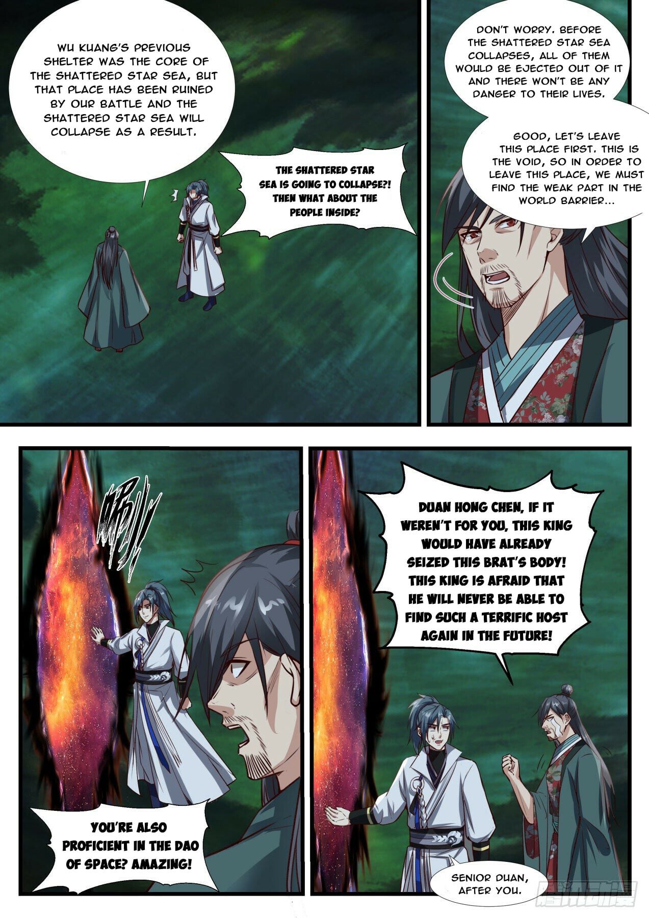 Martial Peak - chapter-1887 - Page 5