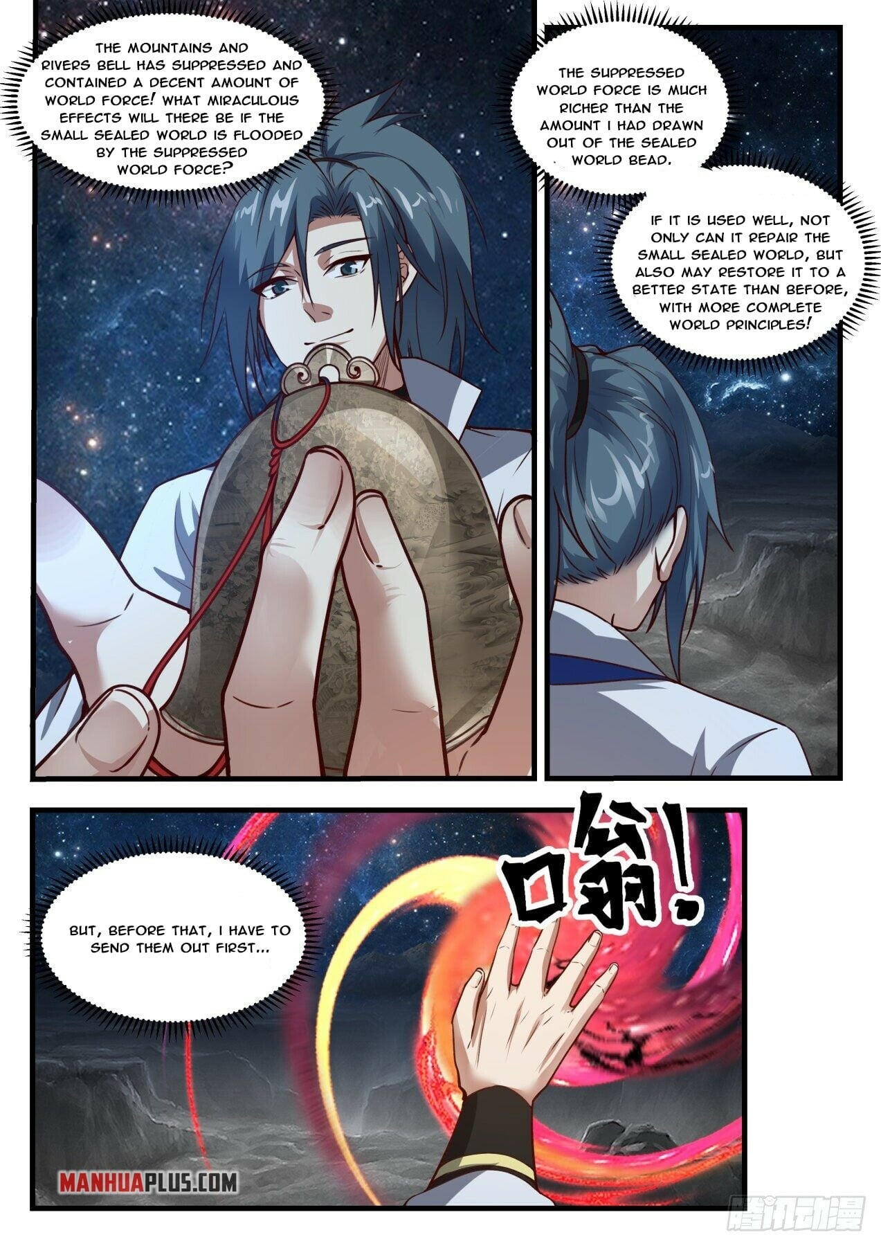 Martial Peak - chapter-1887 - Page 9