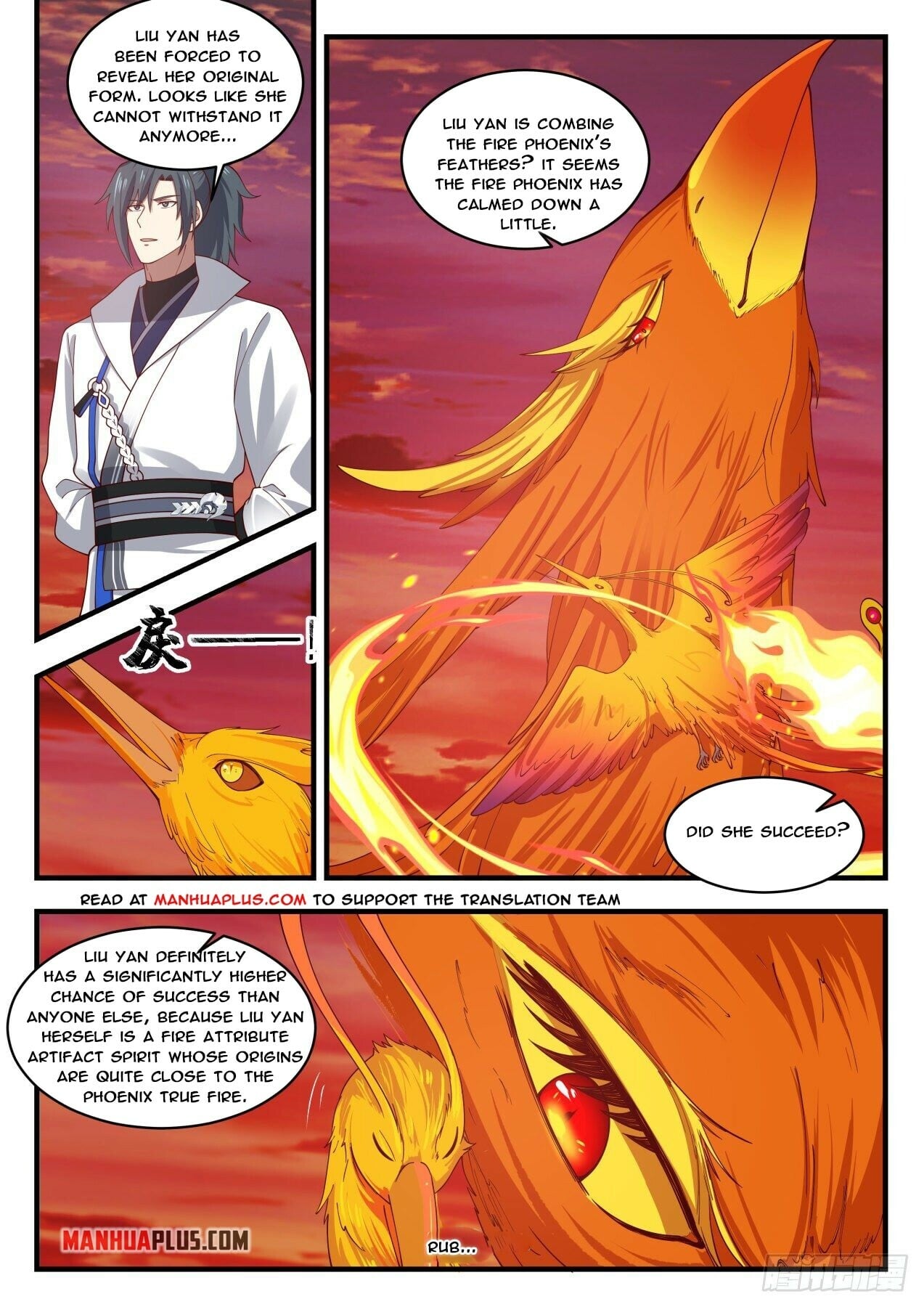 Martial Peak - chapter-1888 - Page 3