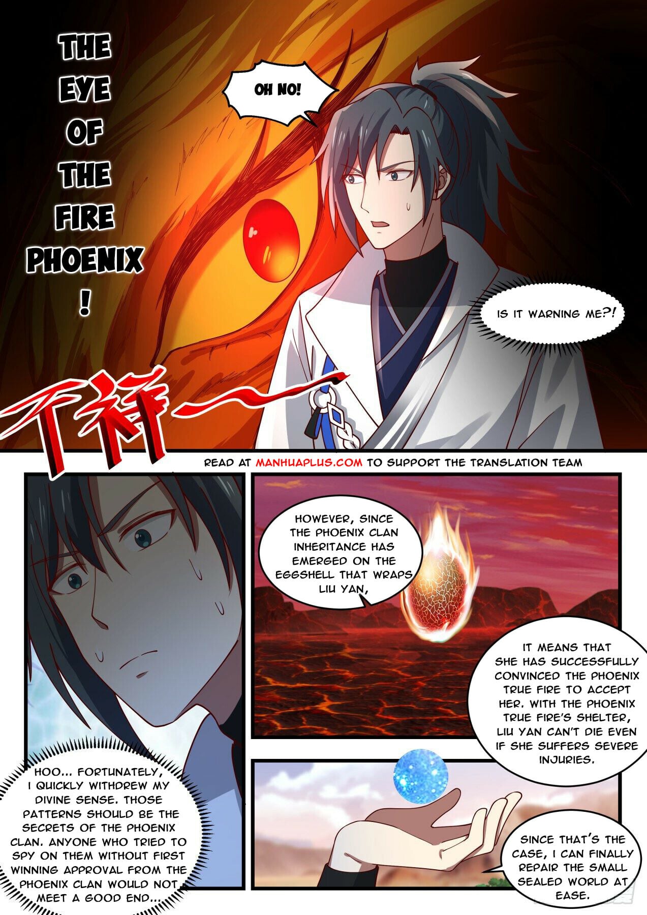 Martial Peak - chapter-1888 - Page 6