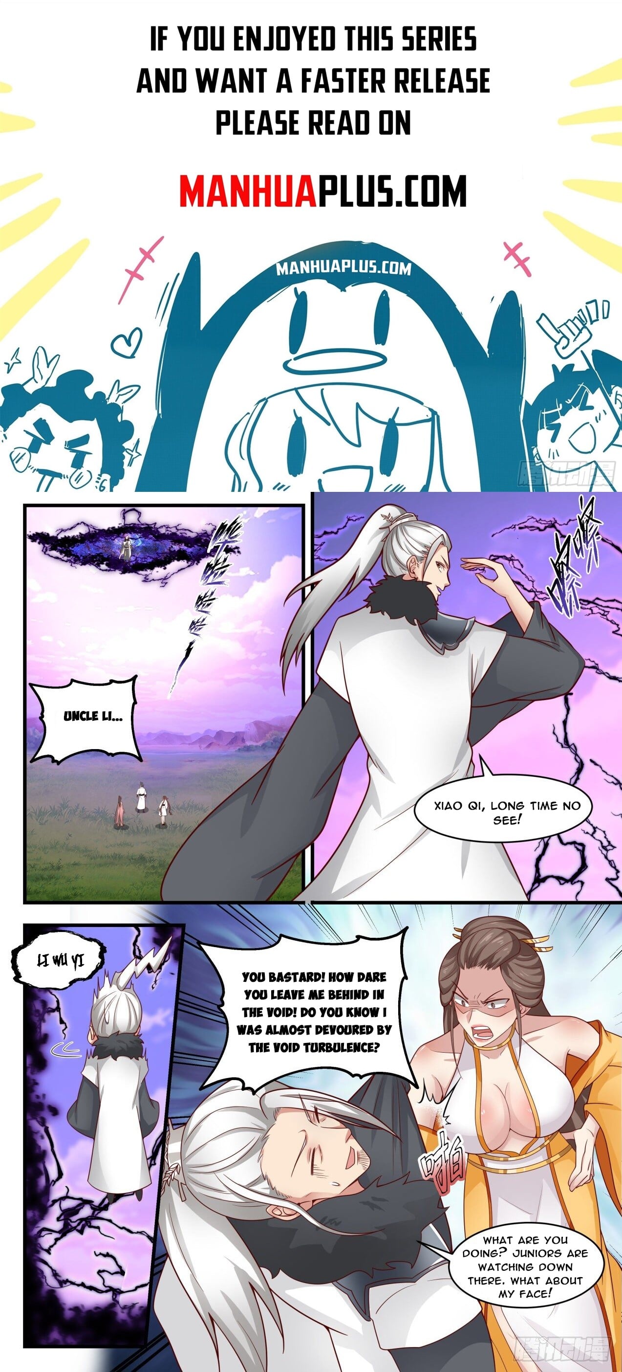 Martial Peak - chapter-1889 - Page 1