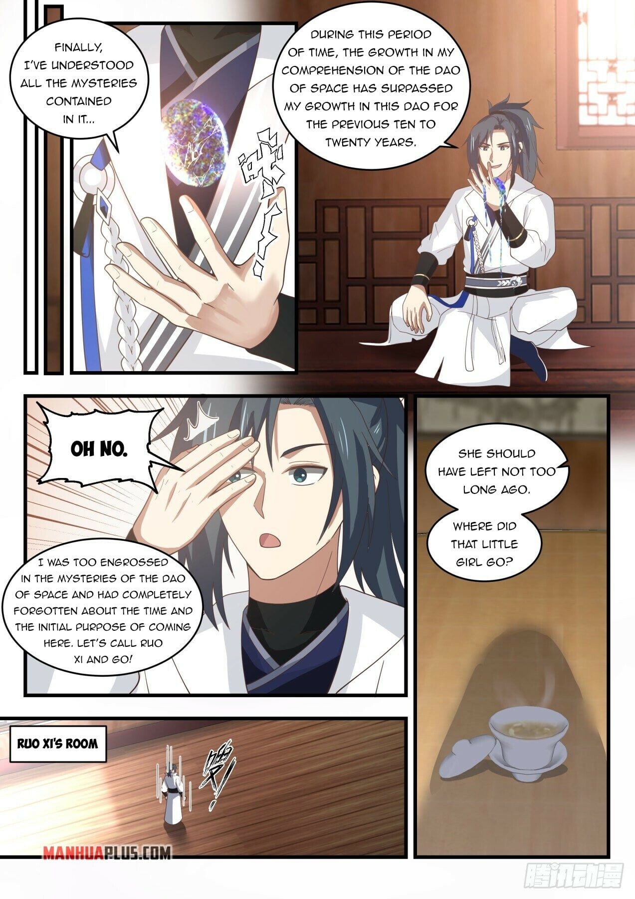 Martial Peak - chapter-1890 - Page 5