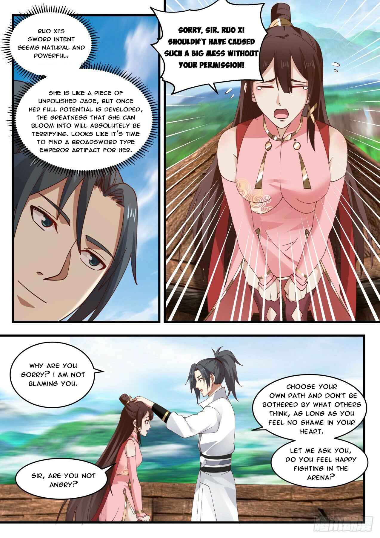 Martial Peak - chapter-1891 - Page 3