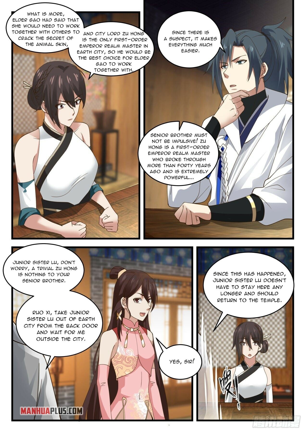 Martial Peak - chapter-1892 - Page 3