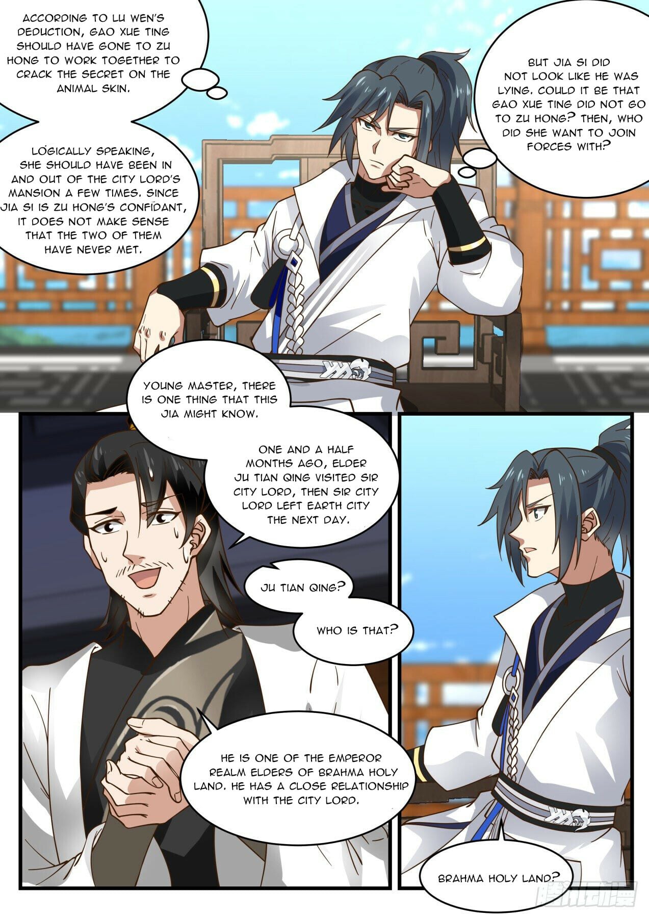 Martial Peak - chapter-1892 - Page 7
