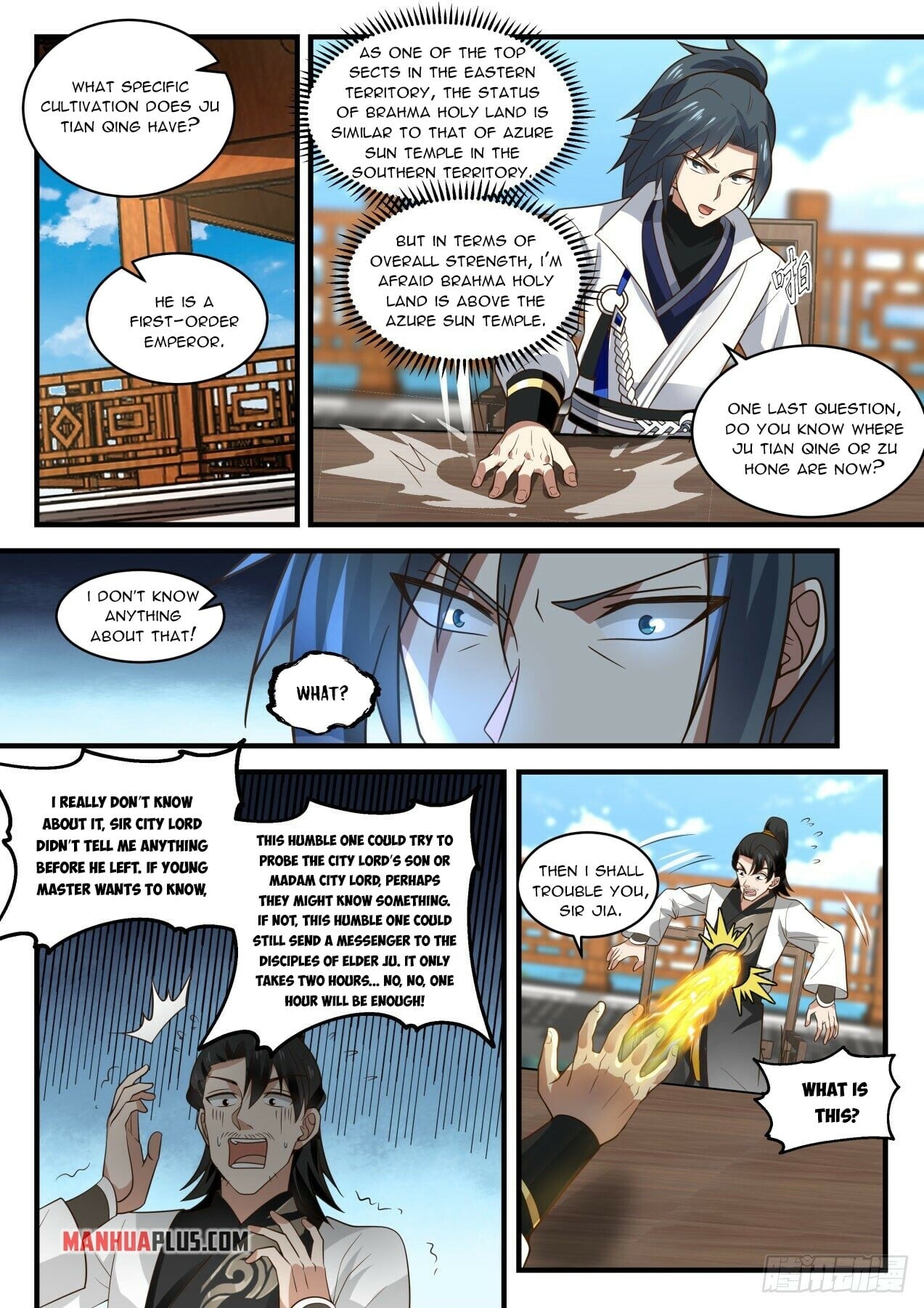 Martial Peak - chapter-1892 - Page 8