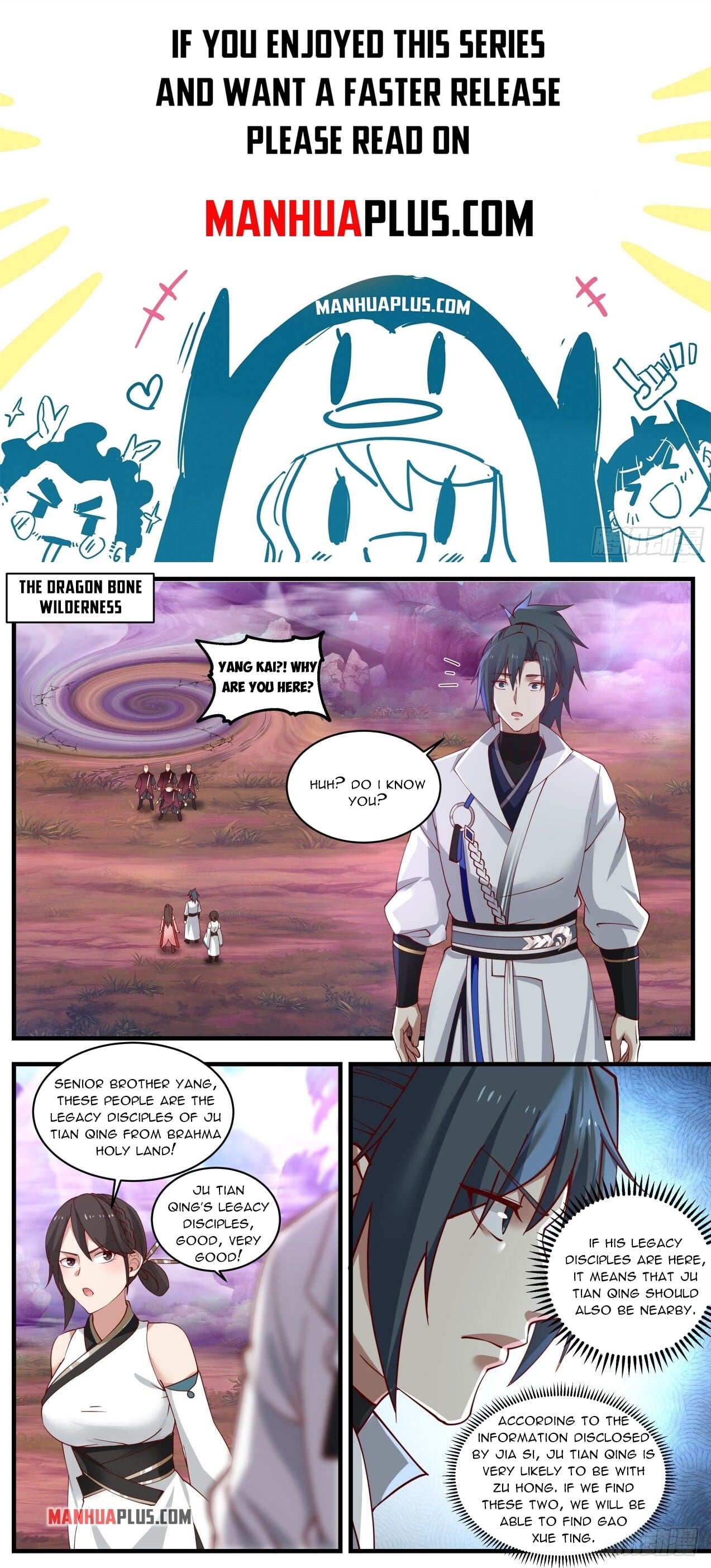 Martial Peak - chapter-1893 - Page 1