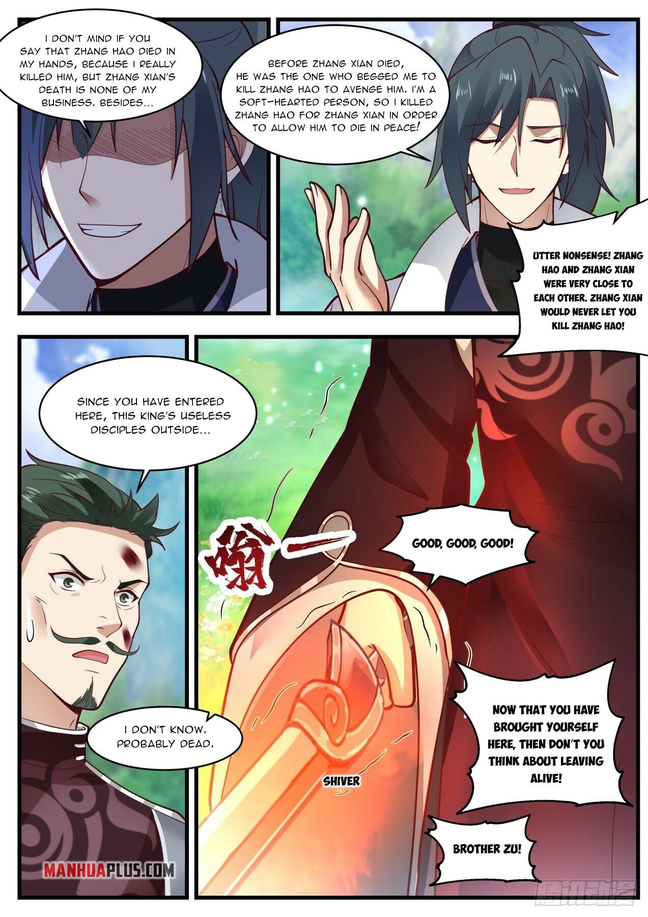 Martial Peak - chapter-1893 - Page 11