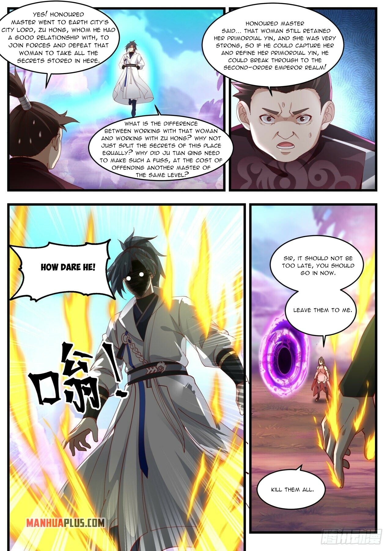 Martial Peak - chapter-1893 - Page 4