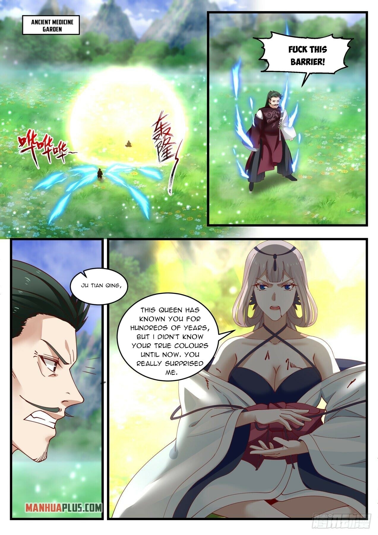 Martial Peak - chapter-1893 - Page 5
