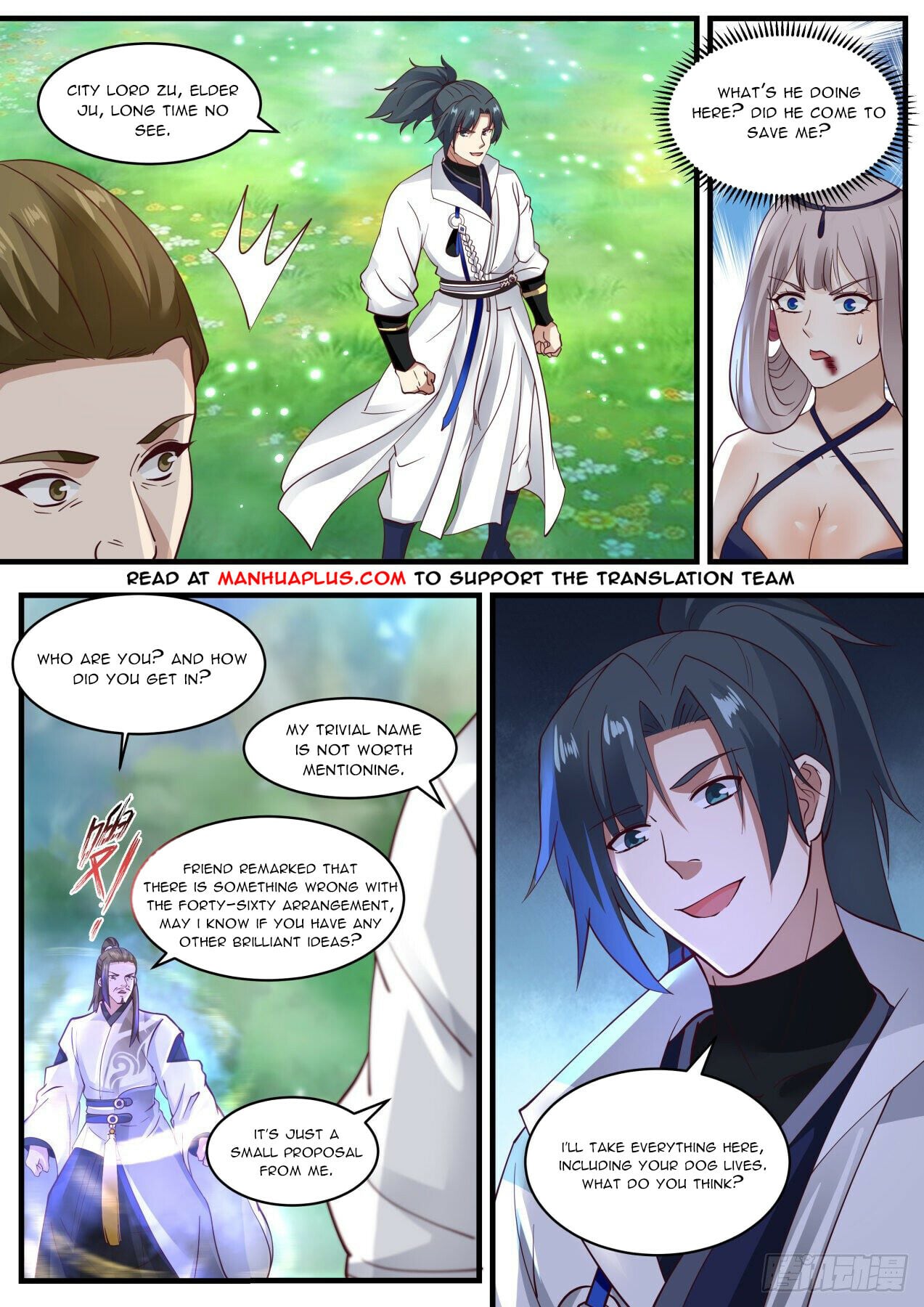 Martial Peak - chapter-1893 - Page 9