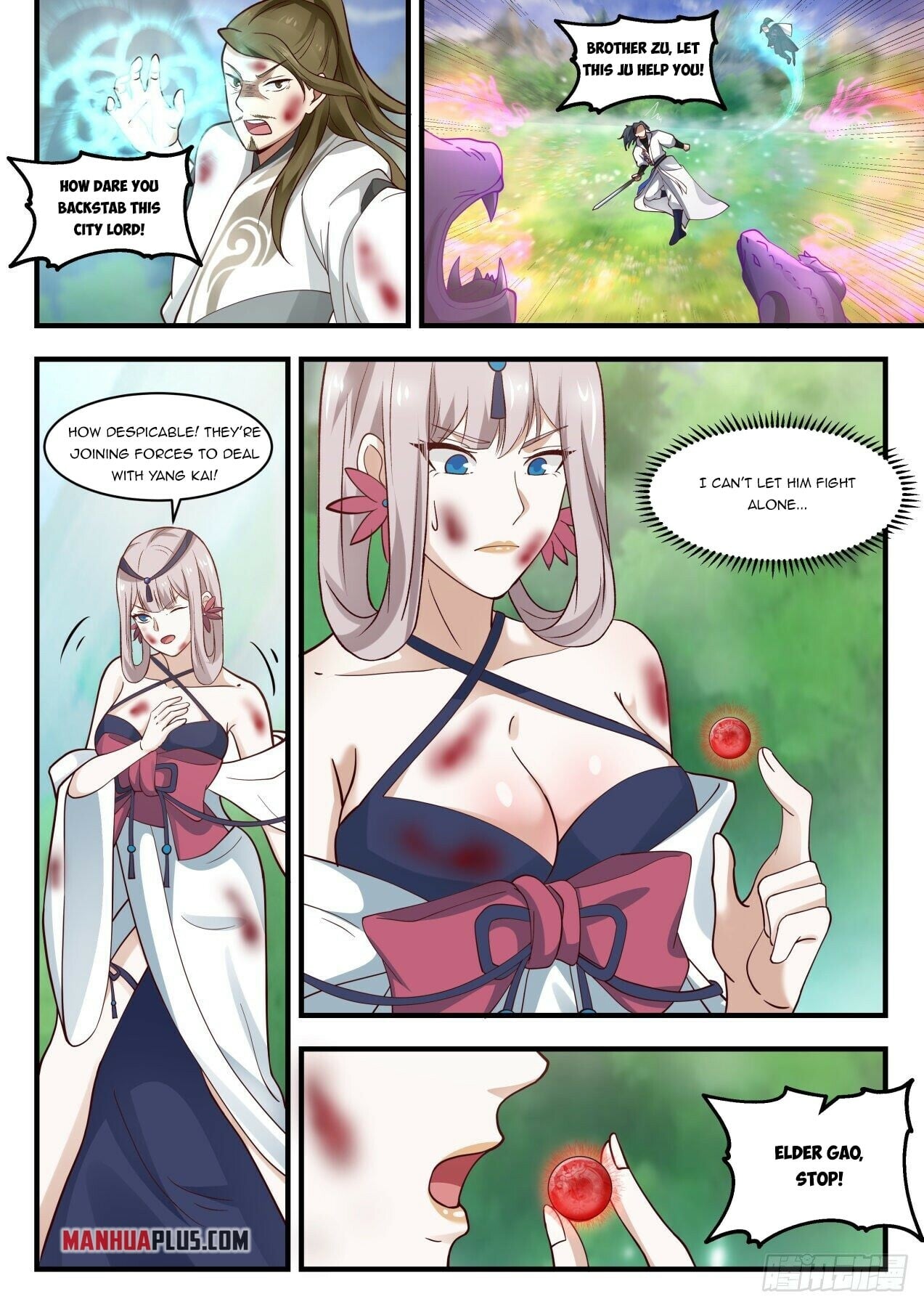 Martial Peak - chapter-1894 - Page 3