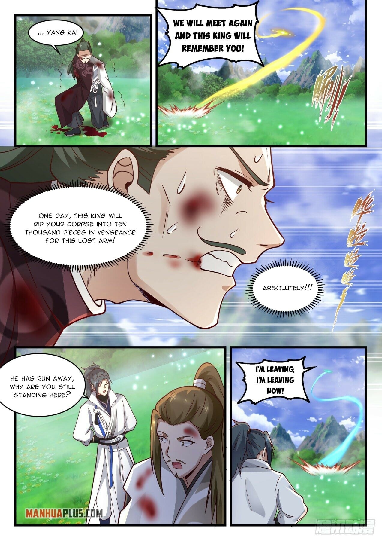 Martial Peak - chapter-1894 - Page 7